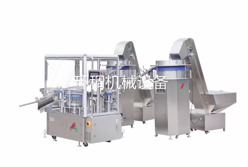 HC-020-LPSG注射器高速組裝機(帶防護(hù)罩）